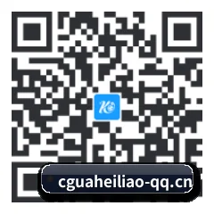 iOS 防封体系版 二维码